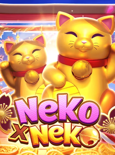 Online bingo game cover